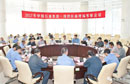 安鋼榮獲中國鋼鐵工業(yè)“十二五”科技工作先進(jìn)單位